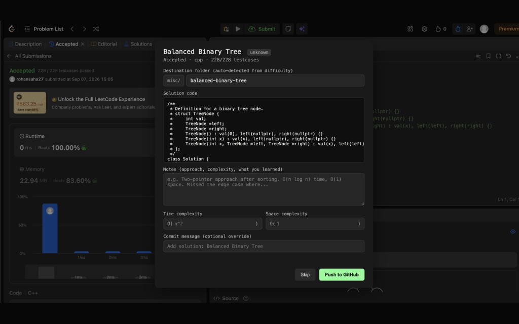 LeetCommit push modal after an Accepted submission